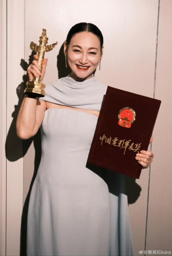 惠英红今年4月荣获第二十届中国电影华表奖优秀女演员奖。